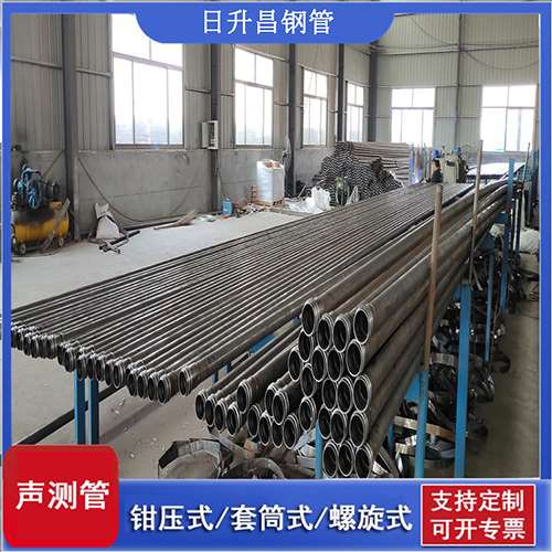 思茅桥梁声测管检测规范及施工注意事项
