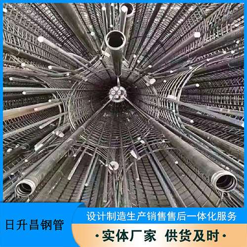 思茅法兰式声测管规格