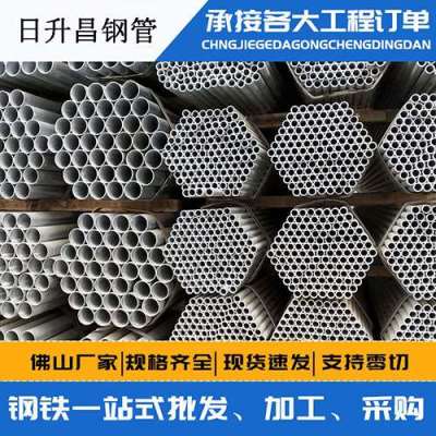 思茅声测管桩基现场检测技术规定