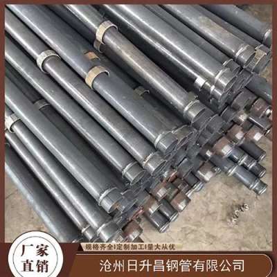 思茅最薄的声测管壁厚可以到什么程度