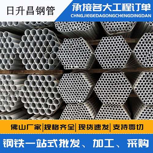 思茅声测管的性能检测试验
