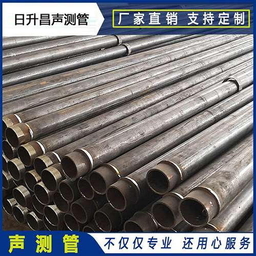 思茅声测管外观质量有哪些要求？